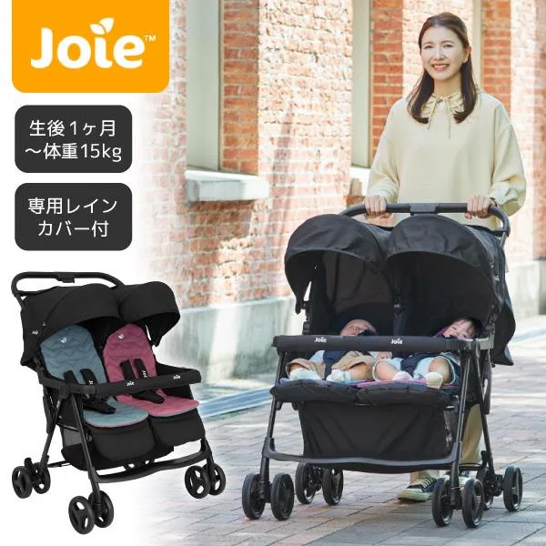 ジョイー Joie ベビーカー エアツイン シェール 41543 新生児〜36ヵ月頃まで 保証期間:1年