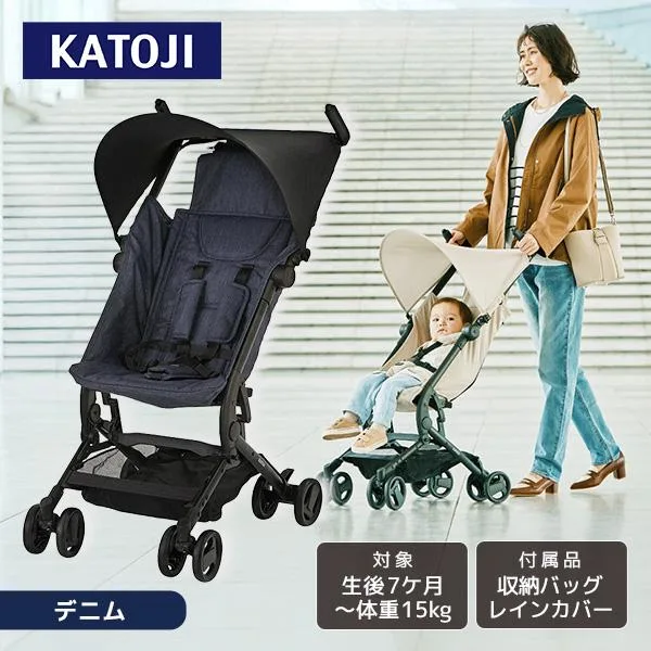 KATOJI ベビーカー TOBERU デニム 41575 生後7か月〜36か月頃まで 保証期間:1年