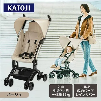 KATOJI ベビーカー TOBERU ベージュ 41576 生後7か月〜36か月頃まで 保証期間:1年