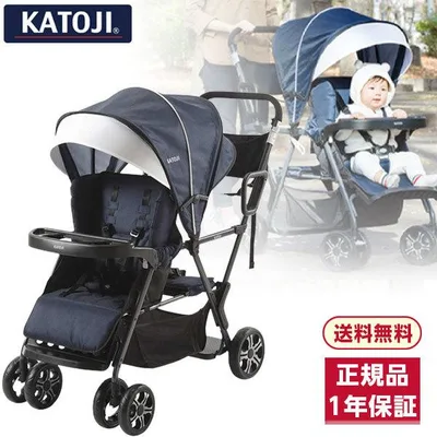 KATOJI ベビーカー 二人でゴー ネイビー 保証期間:1年