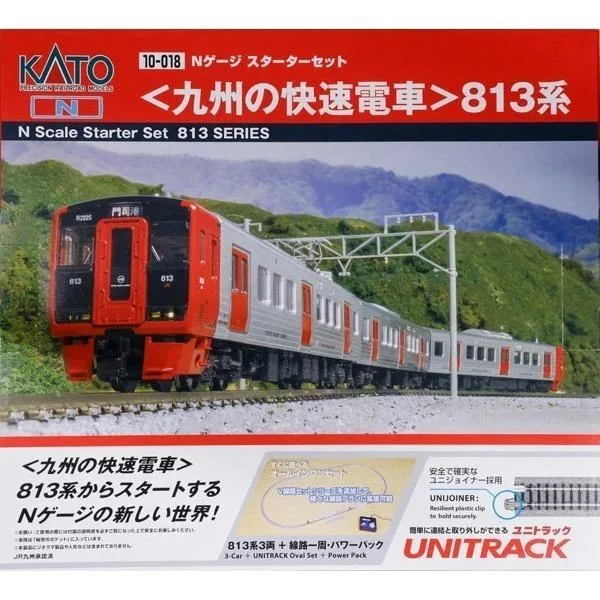 トミーテック Nゲージスターターセット 〈九州の快速電車〉813系 鉄道模型
