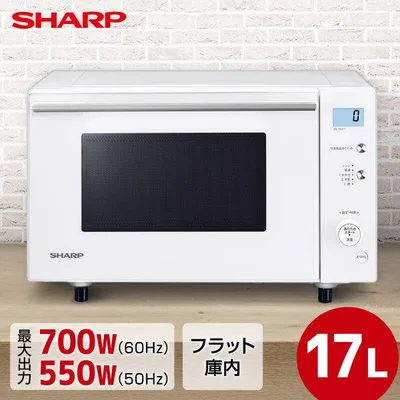 Microwave oven single function flat flat table 17L heating only SHARP RE-TS171-W white series single function microwave oven single function range SHARP new life living alone