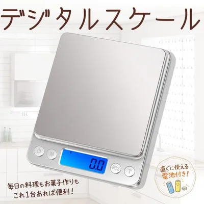 キッチンスケール はかり 秤 デジタル 安い 秤量器 計り機 料理 キッチン用品 計量器 デジタルスケール 3kg 業務用 郵便