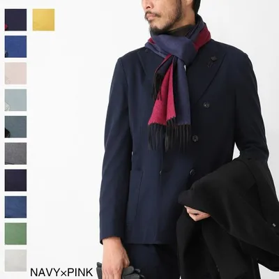 ピアチェンツァ カシミア PIACENZA CASHMERE シルク×カシミヤ リバーシブルマフラー MIRROR ストール メンズ レディース 82249-44-272-navy-pink