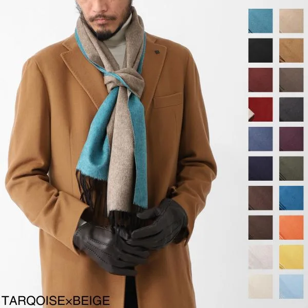 ピアチェンツァ カシミア PIACENZA CASHMERE シルク×カシミヤ リバーシブルマフラー BICOLOR SCARF ストール メンズ レディース 82249-44-59