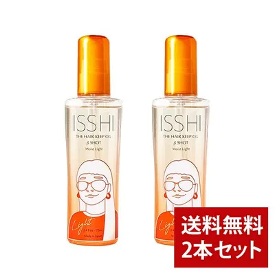 【まとめ買い】イッシ ISSHI ザ ヘアキープオイル βショットモイスト ライト フローラルフルーティ(微香性)70ml 2本セット