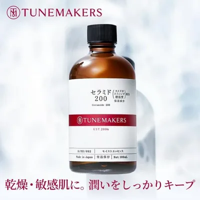 チューンメーカーズ TUNEMAKERS セラミド200 100ml 原液 美容液 セラミド原液 原液化粧品