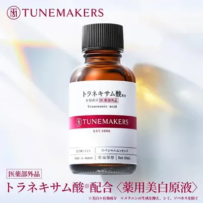 チューンメーカーズ TUNEMAKERS トラネキサム酸配合 薬用美白原液 30ml (医薬部外品) 美容液 原液 原液化粧品