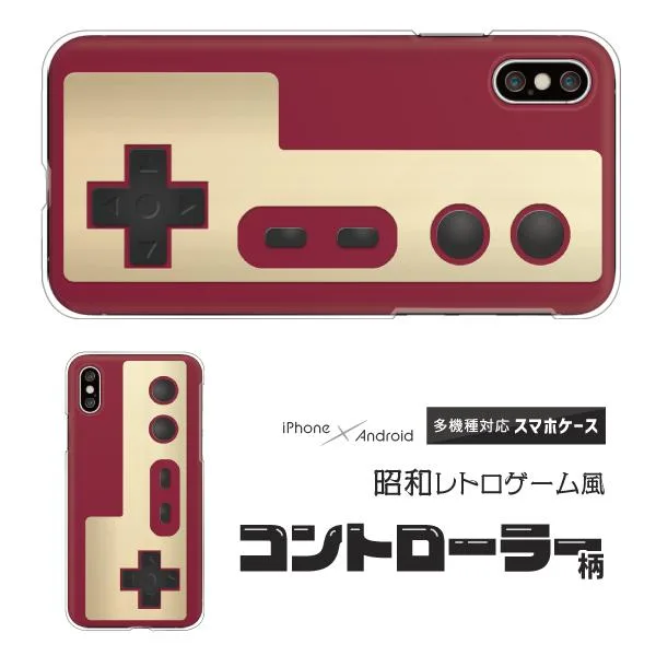 iPhone17eケース入荷 iPhone16 iPhone15 iPhone14Pro SE3 iPhone13 カバー レトロゲーム柄 コントローラー風