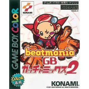『中古即納』{お得品}{箱説明書なし}{GBC} beatmaniaGB(ビートマニアGB) ガッチャミックス2 コナミ(20000928)