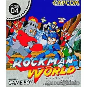 『中古即納』{箱説明書なし}{GB} ロックマンワールド(ROCKMAN WORLD) カプコン (19910726)