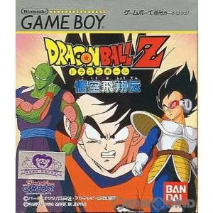 『中古即納』{箱説明書なし}{GB} ドラゴンボールZ 悟空飛翔伝 バンダイ (19941125)