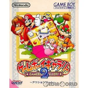 『中古即納』{GB} ゲームボーイギャラリー2(Game Boy Gallery2) 任天堂 (19970927)