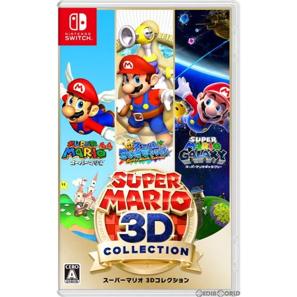『中古即納』{Switch} スーパーマリオ 3Dコレクション(SUPER MARIO 3D COLLECTION) 任天堂 (20200918)