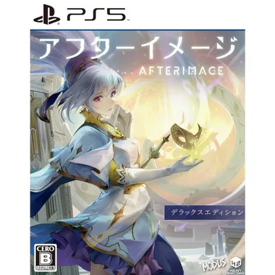『中古即納』{PS5} アフターイメージ: デラックスエディション(After Image: Deluxe Edition) H2 INTERACTIVE (20230427)
