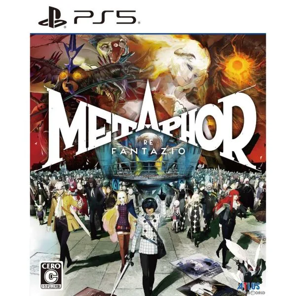 『中古即納』{PS5} メタファー:リファンタジオ(Metaphor: ReFantazio) 通常版 アトラス (20241011)