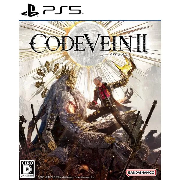『中古即納』{PS5} CODE VEIN II(コードヴェイン2) 通常版 バンダイナムコエンターテインメント(20260129)