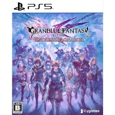 『中古即納』{PS5} GRANBLUE FANTASY: Relink - Endless Ragnarok(グランブルーファンタジー リリンク:エンドレスラグナロク) Cygames(20260709)