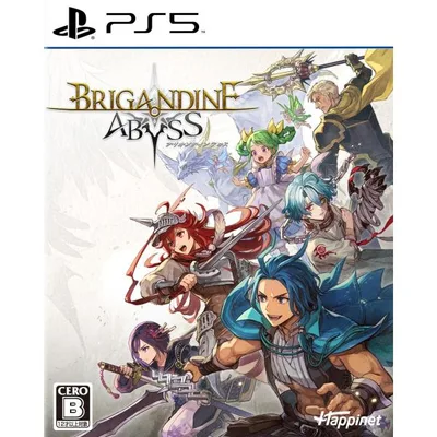 『中古即納』{PS5} ブリガンダイン アビス 通常版 ハピネット(20260827)
