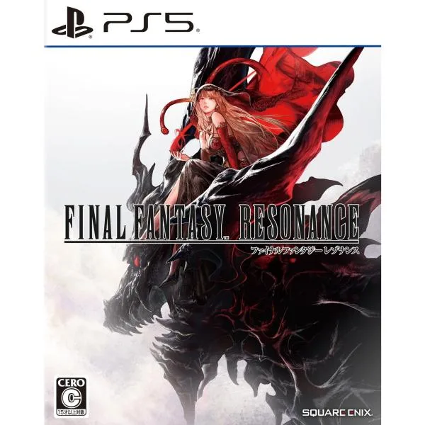『予約前日出荷』{PS5} 初回封入特典付(DLC2種) FINAL FANTASY RESONANCE(ファイナルファンタジー レゾナンス) スクウェア・エニックス(20261022)