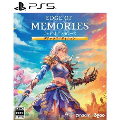 『予約前日出荷』{PS5} EDGE OF MEMORIES(エッジ オブ メモリーズ) デラックスエディション 3goo(20261210)