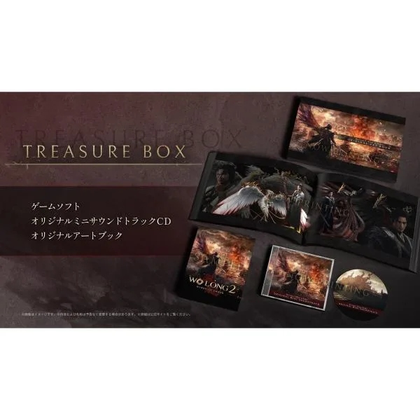 『予約前日出荷』{PS5} 早期購入特典付(DLC「神農の戦鎧 一式」) Wo Long 2: Wings of Ember TREASURE BOX(限定版) コーエーテクモゲームス(20270304)