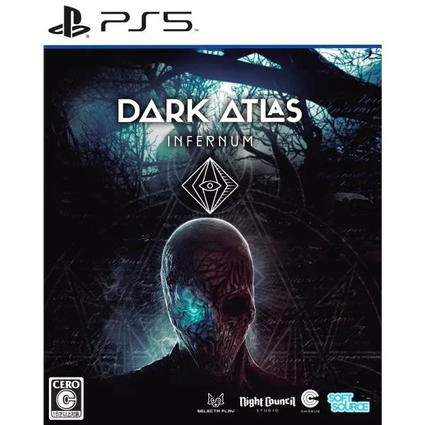 『予約前日出荷』{PS5} Dark Atlas: Infernum(ダークアトラス:インフェルナム) SOFT SOURCE(20270204)