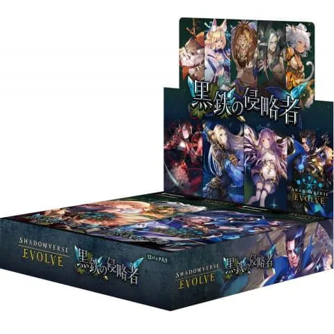 『新品』『お取り寄せ』{TCG} (BOX) Shadowverse EVOLVE(シャドウバース エボルヴ) ブースターパック第12弾 「黒鉄の侵略者」(12パック)(20241018)