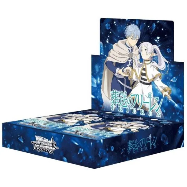 『予約』{TCG} (BOX) ボックス特典付(PRカード) ヴァイスシュヴァルツ ブースターパック 葬送のフリーレン Vol.2 ブシロード(10パック)(20260828)