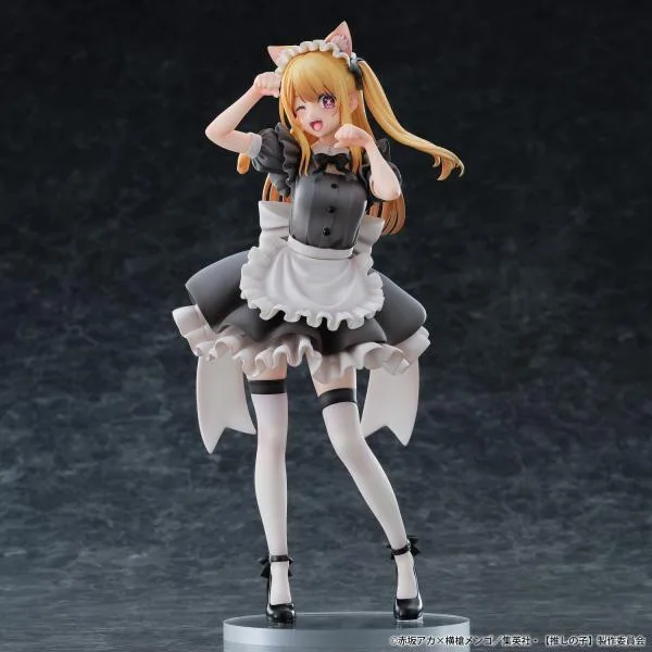 『予約安心出荷』{FIG} ルビー 猫メイドver. 【推しの子】 完成品 フィギュア ユニオンクリエイティブ(2027年5月)