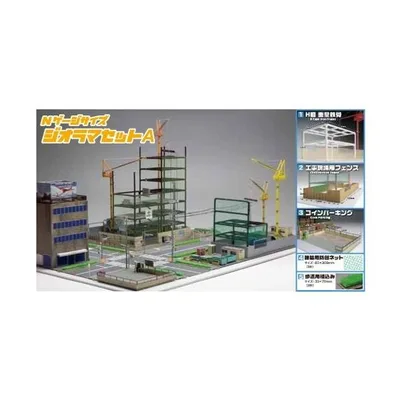 『新品即納』{RWM} BD-10 ビルドシリーズNゲージサイズ ジオラマセットA Nゲージ 鉄道模型 スタジオミド(20260731)