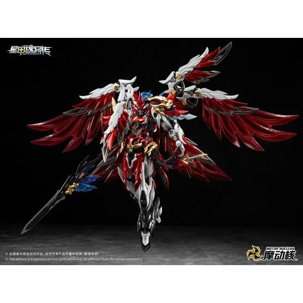 『予約安心出荷』{PTM} MNP-XH19A 岳飛(がくひ) プラスチックモデルキット 星甲魂将伝 プラモデル MOTOR NUCLEAR(摩動核社)(2026年11月)