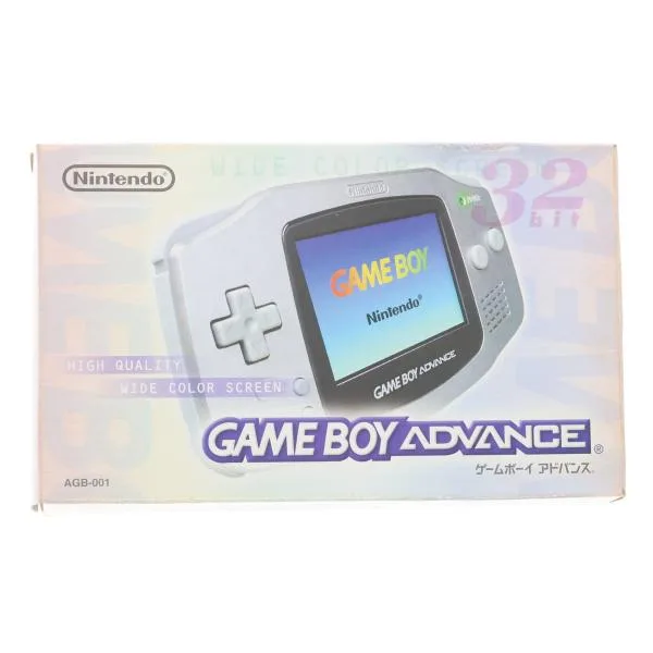 『中古即納』{GBA} (本体) GAMEBOY ADVANCE(ゲームボーイアドバンス) シルバー 任天堂(AGB-S-PLA)(20020927)