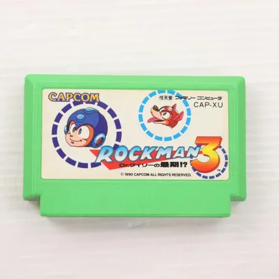 『中古即納』{FC} ROCKMAN3(ロックマン3) Dr.ワイリーの最期!〜 カプコン(19900928)