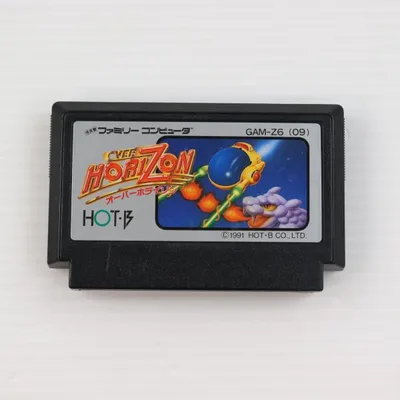 『中古即納』{FC} オーバーホライゾン ホットビィ(19910426)