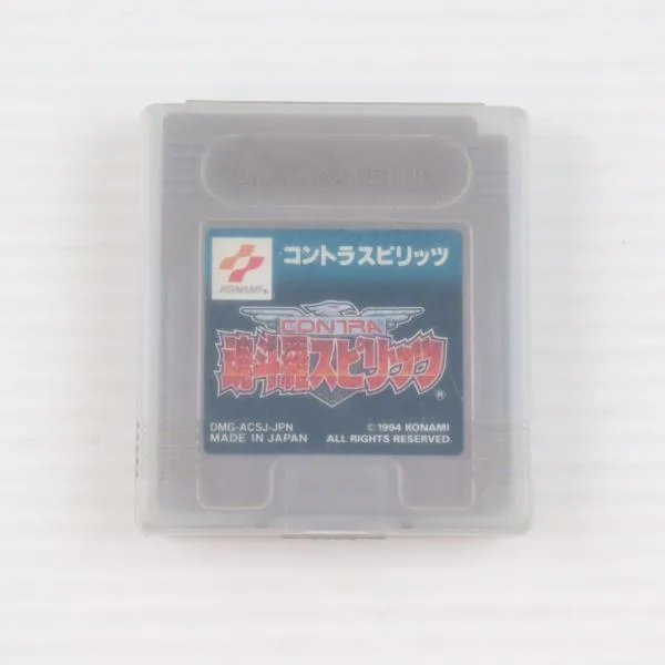 『中古即納』{GB} 魂斗羅スピリッツ コナミ(19940923)