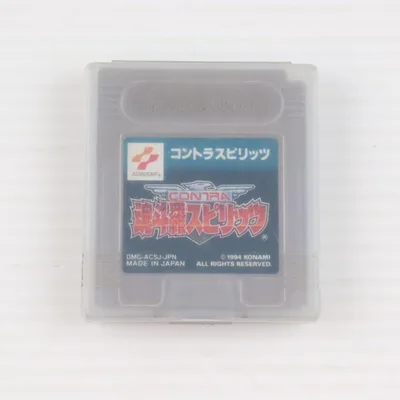 『中古即納』{GB} 魂斗羅スピリッツ コナミ(19940923)