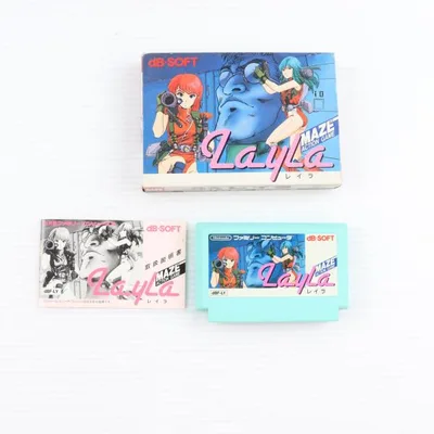 『中古即納』{FC} Layla(レイラ) デービーソフト(19861220)