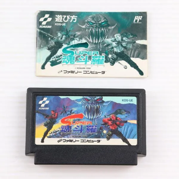 『中古即納』{FC} SUPER 魂斗羅(スーパーコントラ) コナミ(19900202)