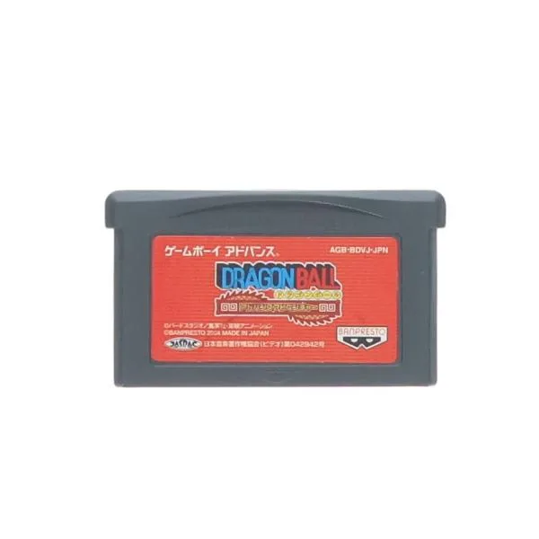 『中古即納』{GBA} ドラゴンボール アドバンス アドベンチャー バンプレスト(20041118)
