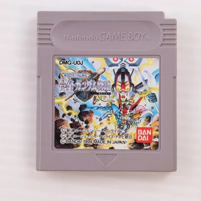 『中古即納』{GB} 新SDガンダム外伝 ナイトガンダム物語(ストーリー) バンダイ(19940909)