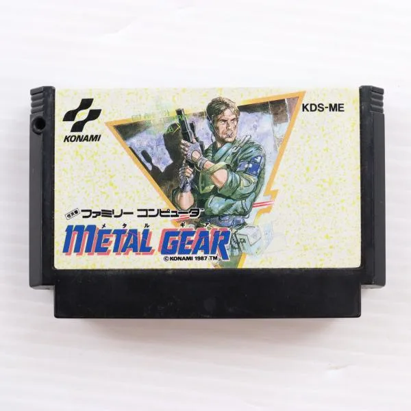 『中古即納』{FC} メタルギア(METAL GEAR) コナミ(19871222)