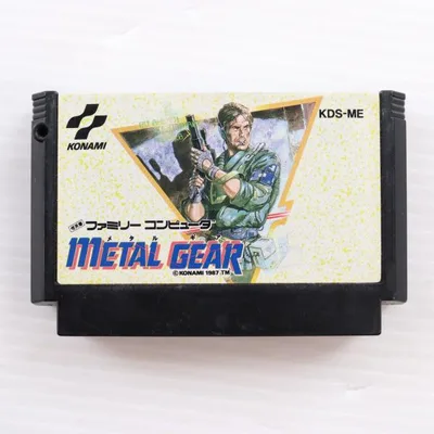 『中古即納』{FC} メタルギア(METAL GEAR) コナミ(19871222)