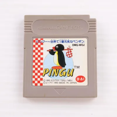 『中古即納』{GB} ピングー〜世界で一番元気なペンギン ビーアイ(19931210)