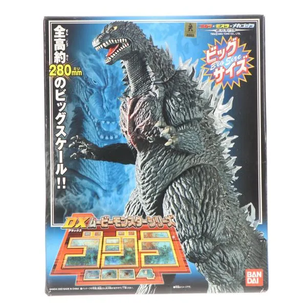 『中古即納』{SFT} DXムービーモンスターシリーズ ゴジラ2004 ゴジラ×モスラ×メカゴジラ 東京SOS 完成品 ソフビフィギュア バンダイ(20031115)