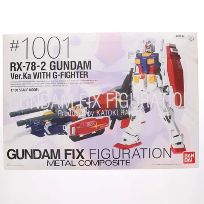 『中古即納』{FIG} GUNDAM FIX FIGURATION METAL COMPOSITE #1001 RX-78 ガンダム Ver.Ka WITH G-ファイター ガンダム 1/100 フィギュア バンダイ(20070224)