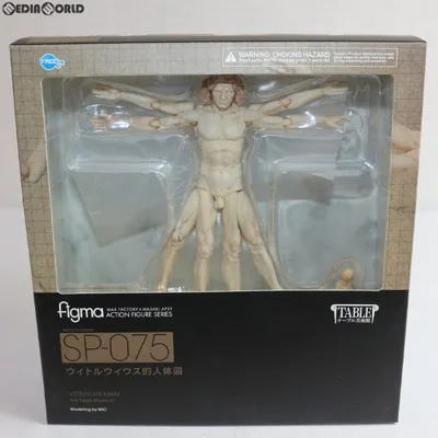 『中古即納』{FIG} figma(フィグマ) SP-075 ウィトルウィウス的人体図 テーブル美術館 完成品 可動フィギュア FREEing(フリーイング)(20180121)