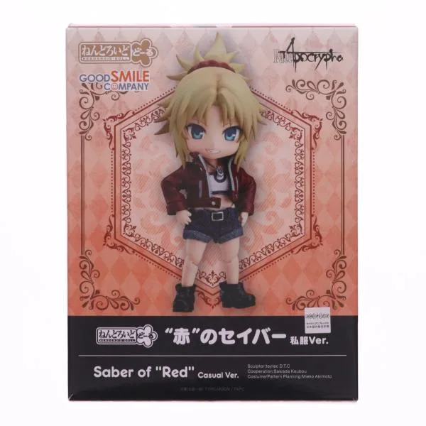 『中古即納』{FIG} ねんどろいどどーる 赤のセイバー 私服Ver. Fate/Apocrypha フィギュア グッドスマイルカンパニー(20201115)