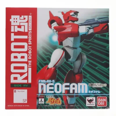 『中古即納』{FIG} 魂ウェブ商店限定 ROBOT魂(SIDE RV) ネオファム 銀河漂流バイファム 完成品 可動フィギュア バンダイ(20160731)
