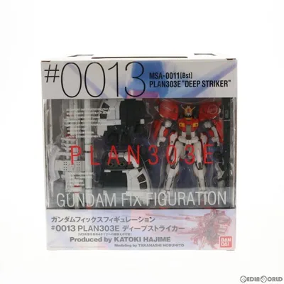 『中古即納』{FIG} GUNDAM FIX FIGURATION #0013 PLAN303E ディープストライカー ガンダム・センチネル 完成品 可動フィギュア バンダイ(20030328)